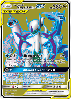 Arceus & Dialga & Palkia-GX 220/236 Cosmic Eclipse