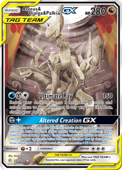 Arceus & Dialga & Palkia-GX 221/236 Cosmic Eclipse