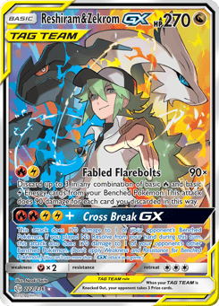 Reshiram & Zekrom-GX 222/236 Cosmic Eclipse