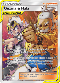 Guzma & Hala 229/236 Cosmic Eclipse