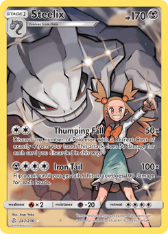 Steelix 247/236 Cosmic Eclipse