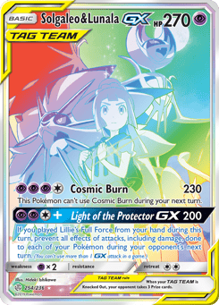Solgaleo & Lunala-GX 254/236 Cosmic Eclipse