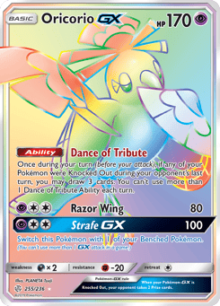 Oricorio-GX 255/236 Cosmic Eclipse