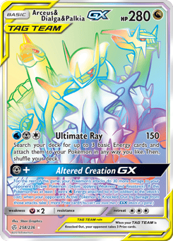 Arceus & Dialga & Palkia-GX 258/236 Cosmic Eclipse