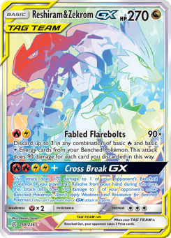 Reshiram & Zekrom-GX 259/236 Cosmic Eclipse
