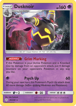 Dusknoir 85/236 Cosmic Eclipse