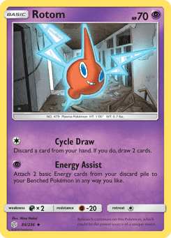 Rotom 86/236 Cosmic Eclipse