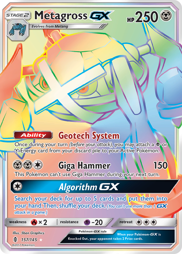 Metagross-GX 157/145 Guardians Rising