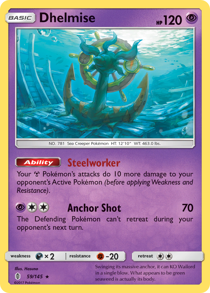 Dhelmise 59/145 Guardians Rising