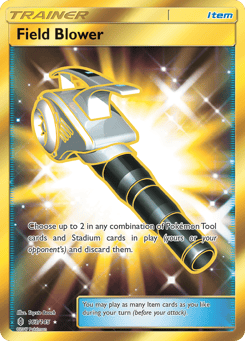 Field Blower 163/145 Guardians Rising
