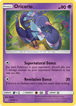 Oricorio 56/145 Guardians Rising