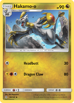 Hakamo-o 99/145 Guardians Rising