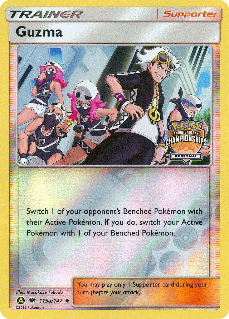 Guzma 115a/147 Burning Shadows