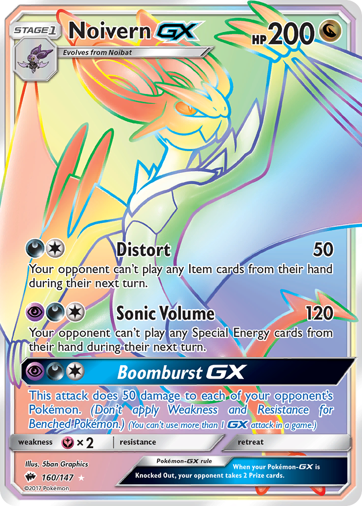 Noivern-GX 160/147 Burning Shadows