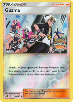 Guzma 115a/147 Burning Shadows