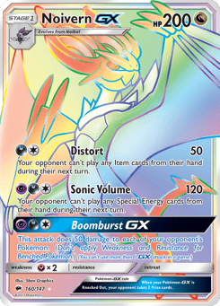 Noivern-GX 160/147 Burning Shadows