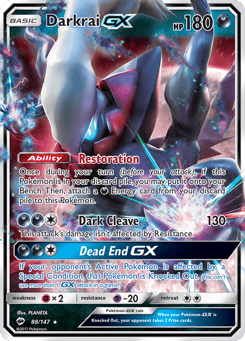 Darkrai-GX 88/147 Burning Shadows