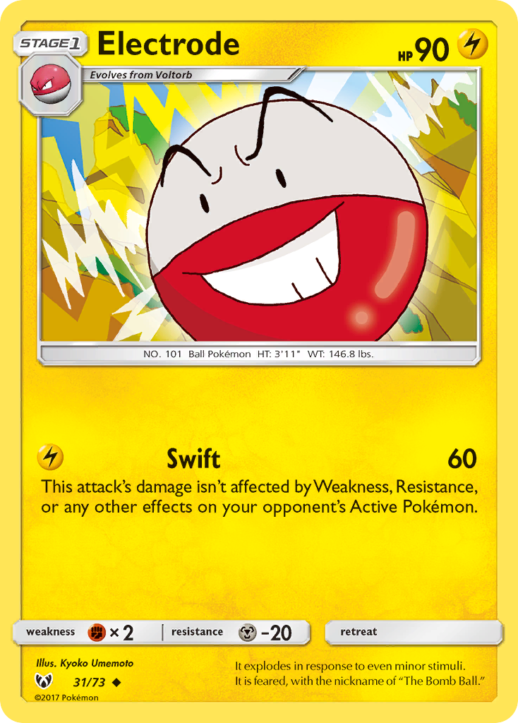 Electrode 31/73 Shining Legends