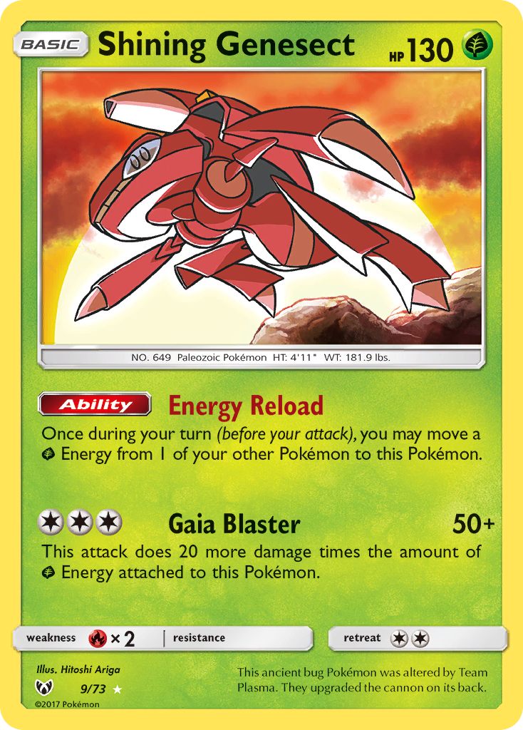 Shining Genesect 9/73 Shining Legends