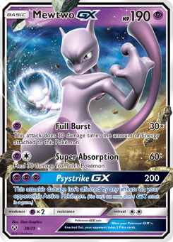 Mewtwo-GX 39/73 Shining Legends