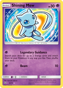Shining Mew 40/73 Shining Legends
