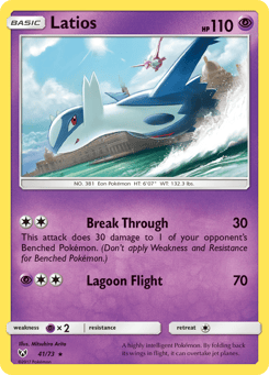 Latios 41/73 Shining Legends