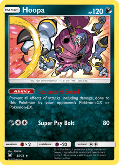 Hoopa 55/73 Shining Legends