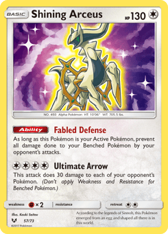 Shining Arceus 57/73 Shining Legends