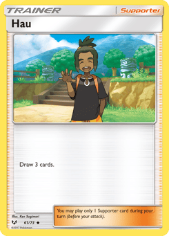 Hau 61/73 Shining Legends