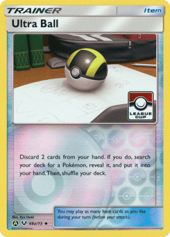 Ultra Ball 68a/73 Shining Legends