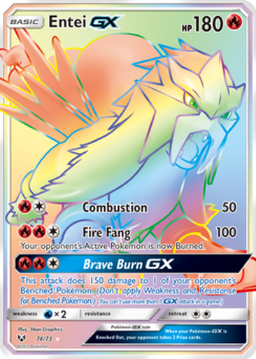 Entei-GX 74/73 Shining Legends