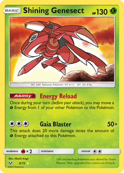 Shining Genesect 9/73 Shining Legends