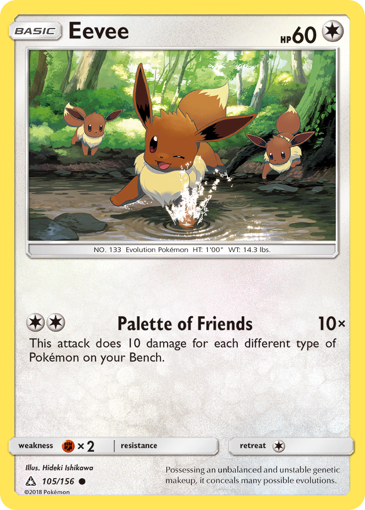 Eevee 105/156 Ultra Prism