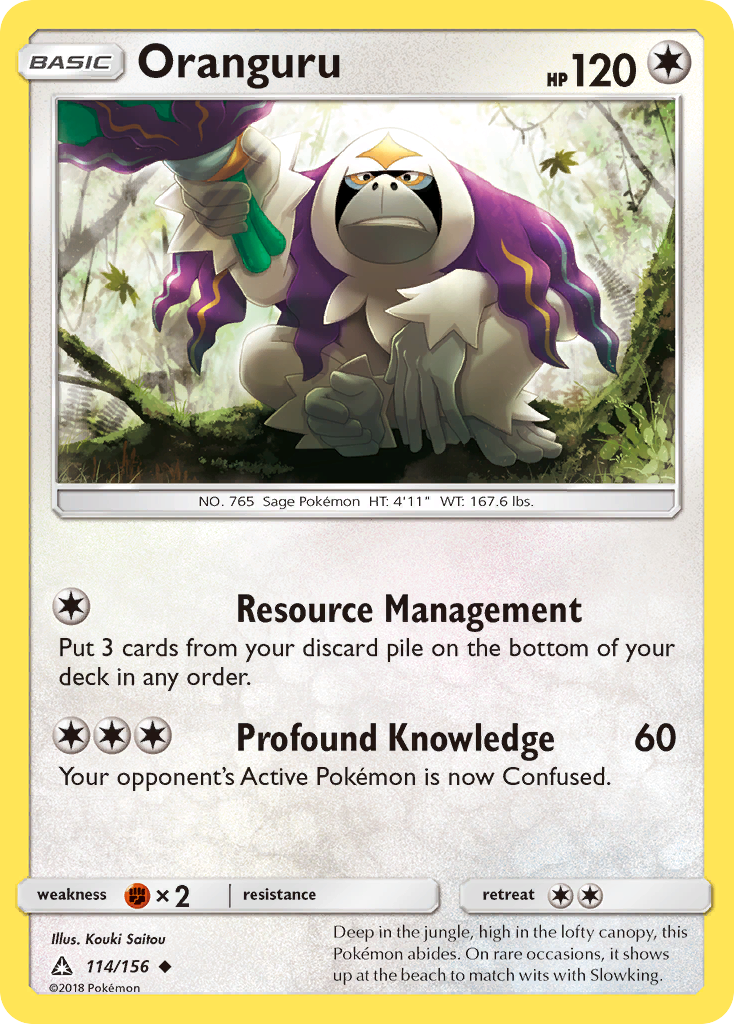 Oranguru 114/156 Ultra Prism