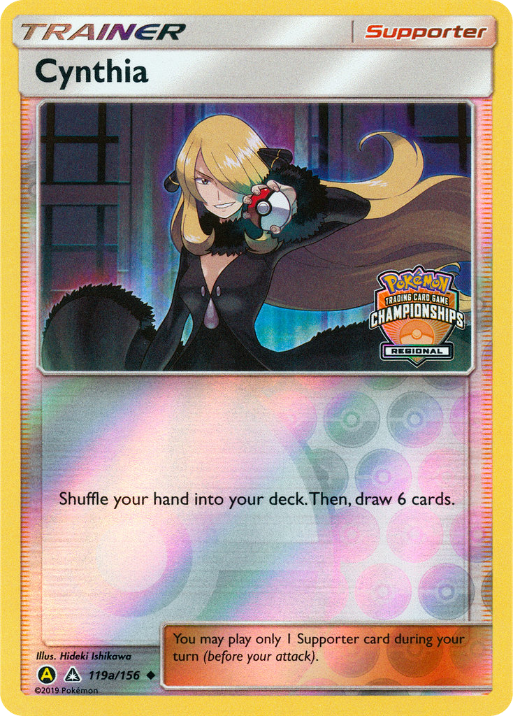 Cynthia 119a/156 Ultra Prism