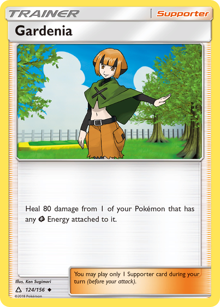 Gardenia 124/156 Ultra Prism