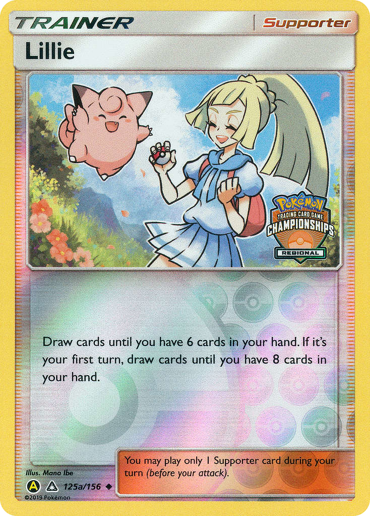 Lillie 125a/156 Ultra Prism