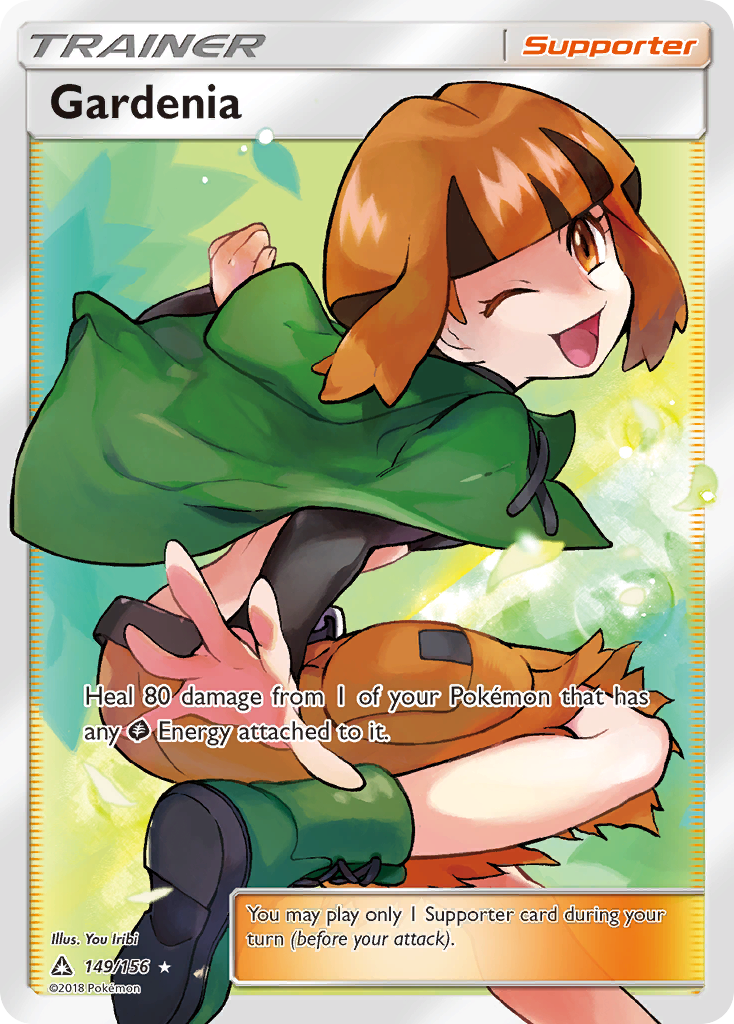 Gardenia 149/156 Ultra Prism