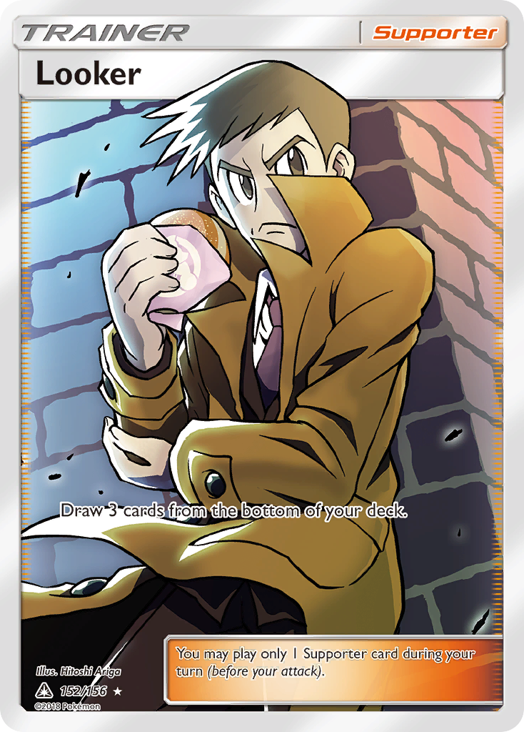 Looker 152/156 Ultra Prism
