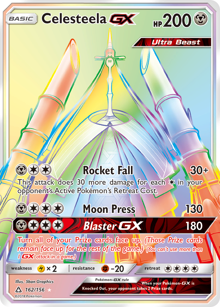 Celesteela-GX 162/156 Ultra Prism