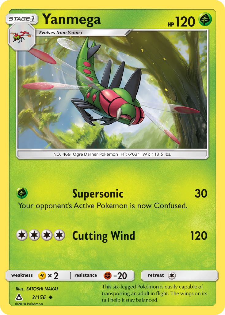 Yanmega 3/156 Ultra Prism