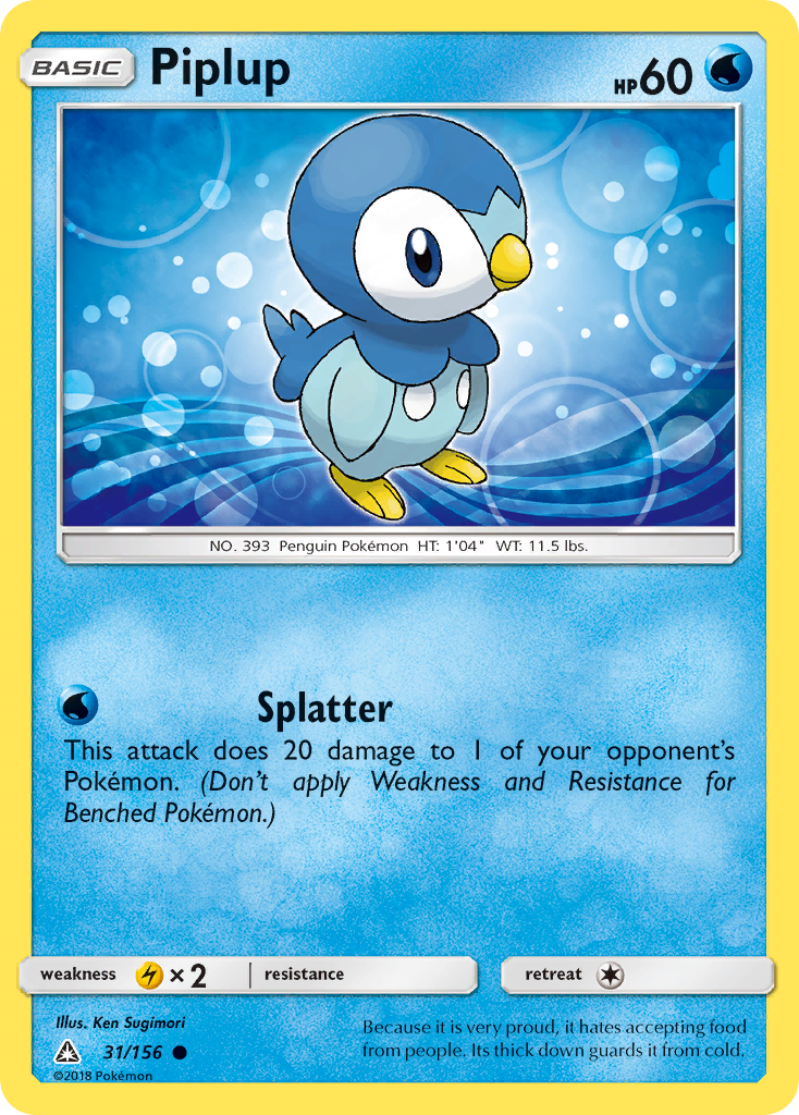 Piplup 31/156 Ultra Prism