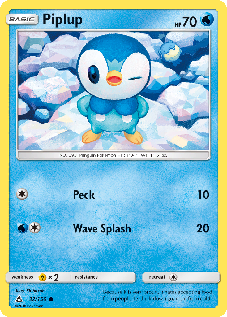 Piplup 32/156 Ultra Prism