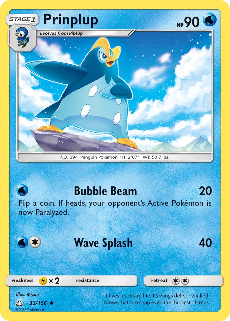 Prinplup 33/156 Ultra Prism