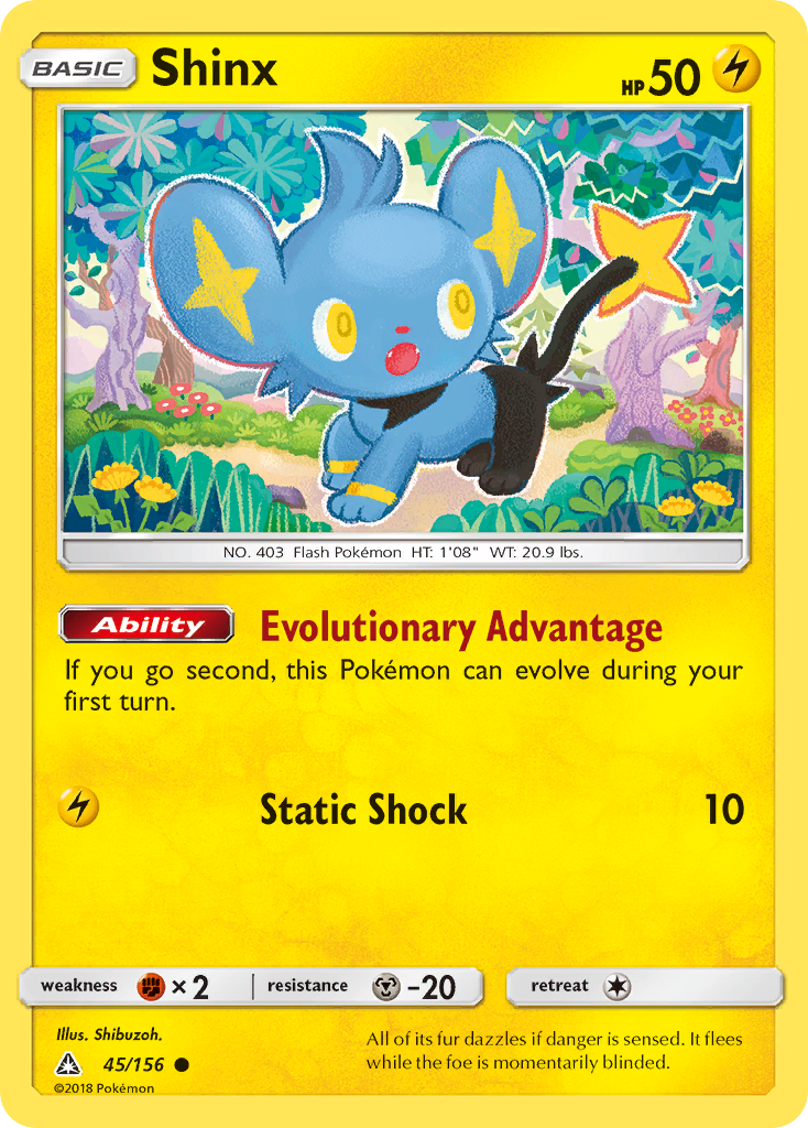 Shinx 45/156 Ultra Prism
