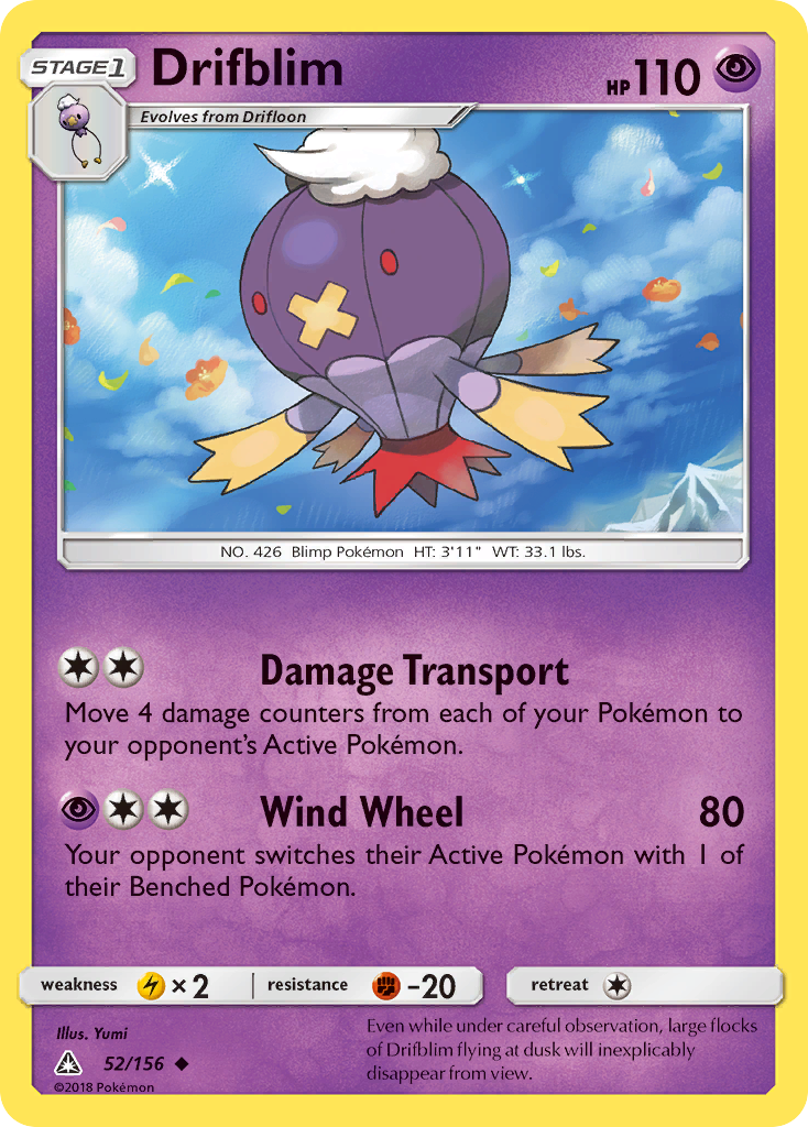 Drifblim 52/156 Ultra Prism
