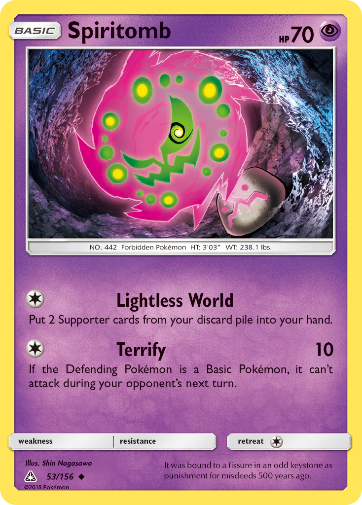 Spiritomb 53/156 Ultra Prism
