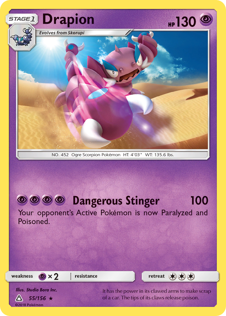 Drapion 55/156 Ultra Prism