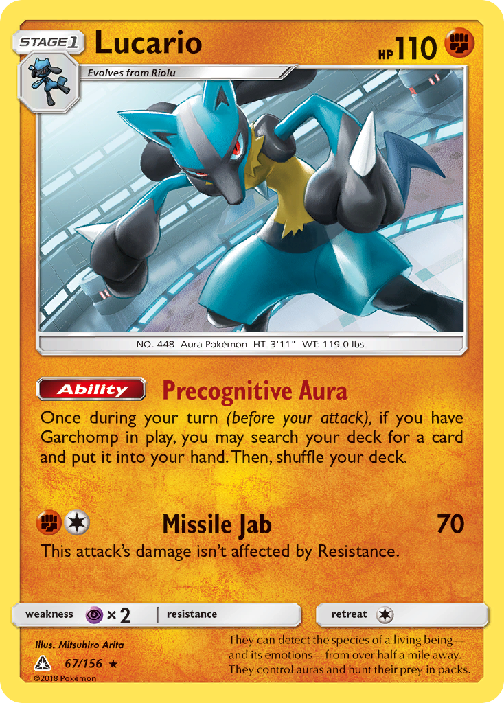 Lucario 67/156 Ultra Prism