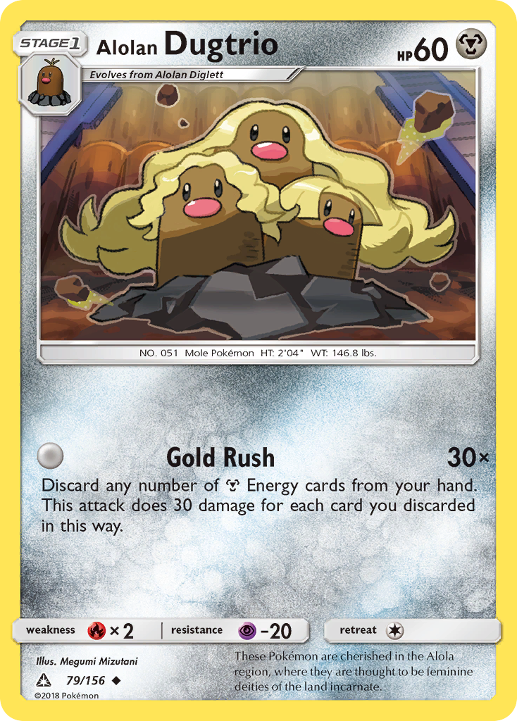 Alolan Dugtrio 79/156 Ultra Prism